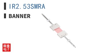IR2.53SMRA