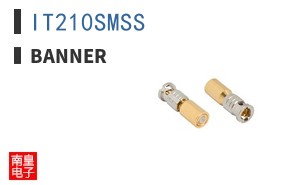 IT210SMSS