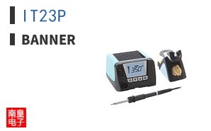IT23P