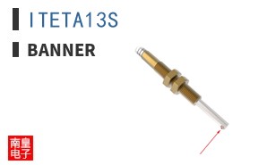 ITETA13S