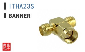 ITHA23S
