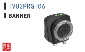 IVU2PRGI06