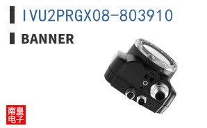 IVU2PRGX08-803910