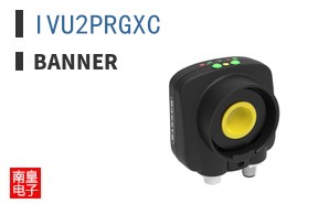 IVU2PRGXC