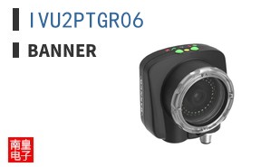 IVU2PTGR06
