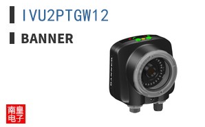 IVU2PTGW12
