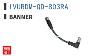IVURDM-QD-803RA