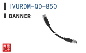 IVURDM-QD-850