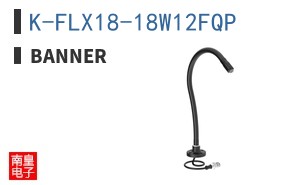 K-FLX18-18W12FQP