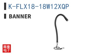 K-FLX18-18W12XQP