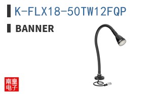 K-FLX18-50TW12FQP