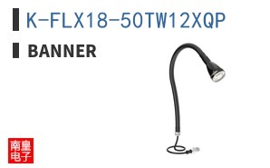 K-FLX18-50TW12XQP