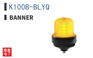 K100B-BLYQ