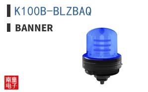 K100B-BLZBAQ