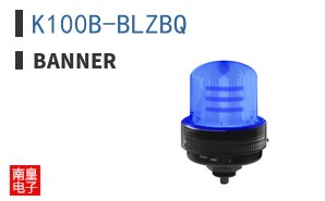 K100B-BLZBQ