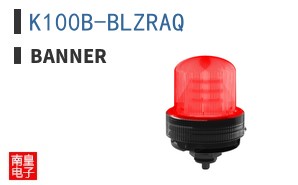 K100B-BLZRAQ