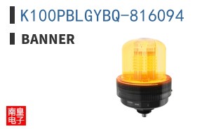 K100PBLGYBQ-816094
