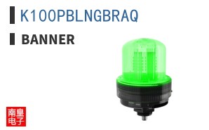 K100PBLNGBRAQ