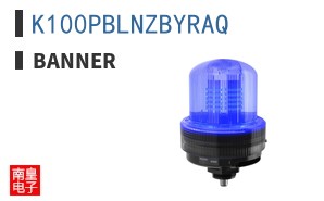 K100PBLNZBYRAQ