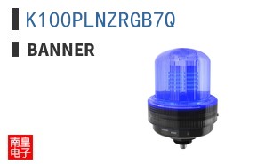 K100PLNZRGB7Q