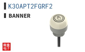 K30APT2FGRF2
