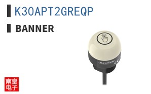 K30APT2GREQP