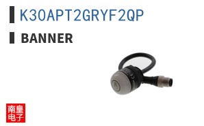 K30APT2GRYF2QP