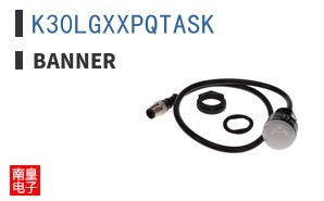 K30LGXXPQTASK