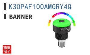 K30PAF100AMGRY4Q