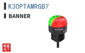 K30PTAMRGB7