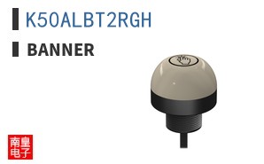 K50ALBT2RGH