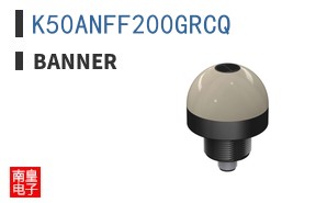 K50ANFF200GRCQ