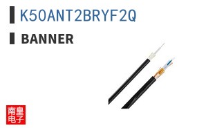 K50ANT2BRYF2Q
