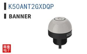 K50ANT2GXDQP