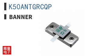 K50ANTGRCQP