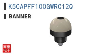 K50APFF100GWRC12Q