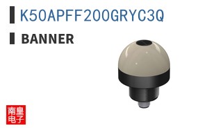 K50APFF200GRYC3Q