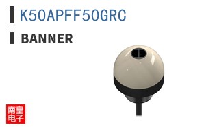K50APFF50GRC