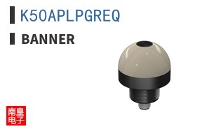 K50APLPGREQ