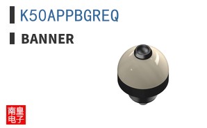 K50APPBGREQ