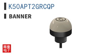 K50APT2GRCQP