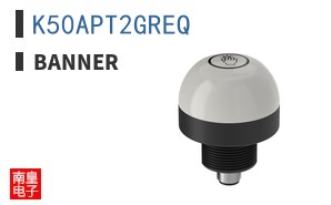 K50APT2GREQ