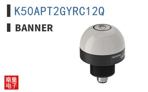 K50APT2GYRC12Q