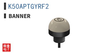 K50APTGYRF2