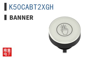 K50CABT2XGH