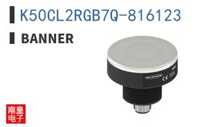 K50CL2RGB7Q-816123
