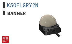 K50FLGRY2N