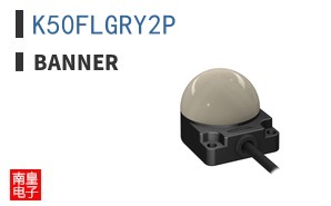 K50FLGRY2P