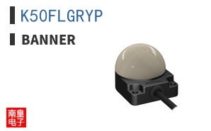 K50FLGRYP