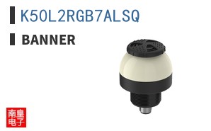 K50L2RGB7ALSQ